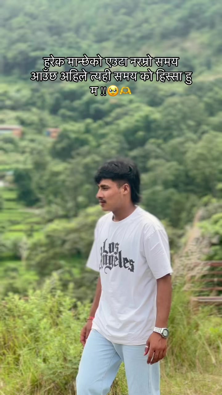 @Mamey❤️&zwj;🩹  🇳🇵