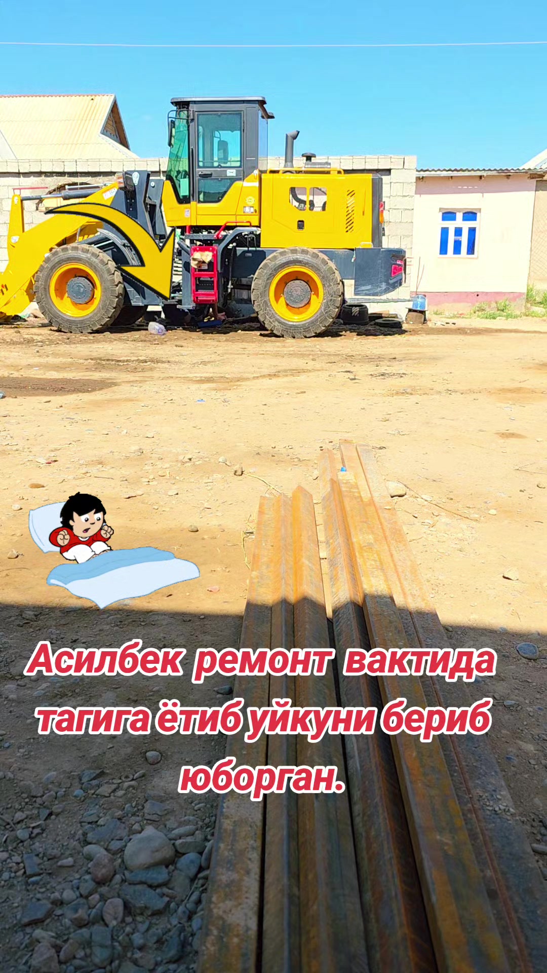@Бобохон Хусанов