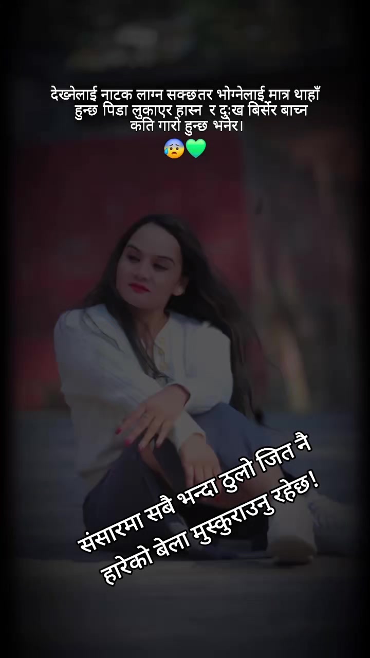 @ranjita rubinaЁЯТЛ