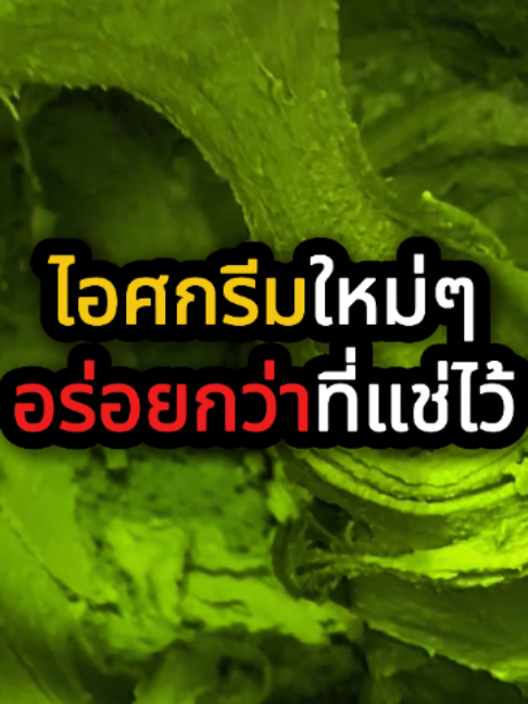 @QuickTech