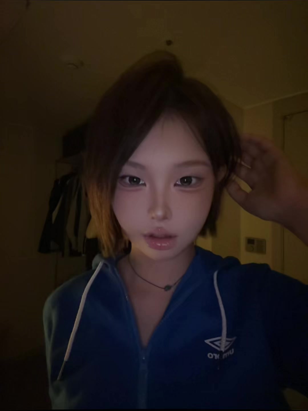 @ihcmemyub