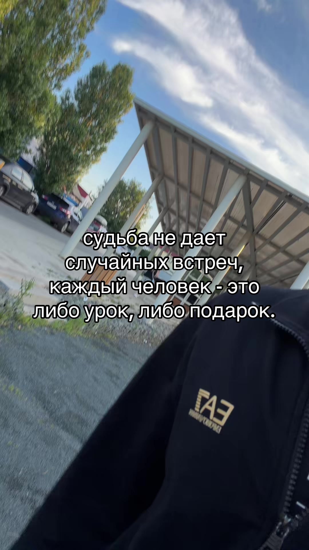 @тгк dophaminee