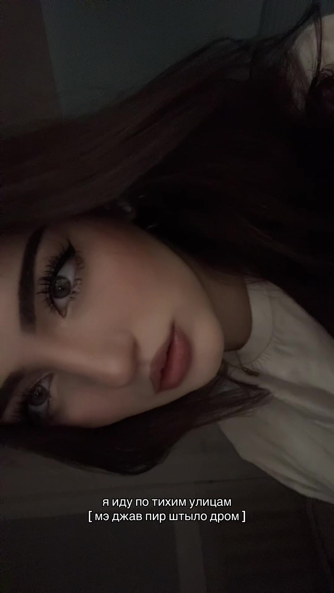@арлуша