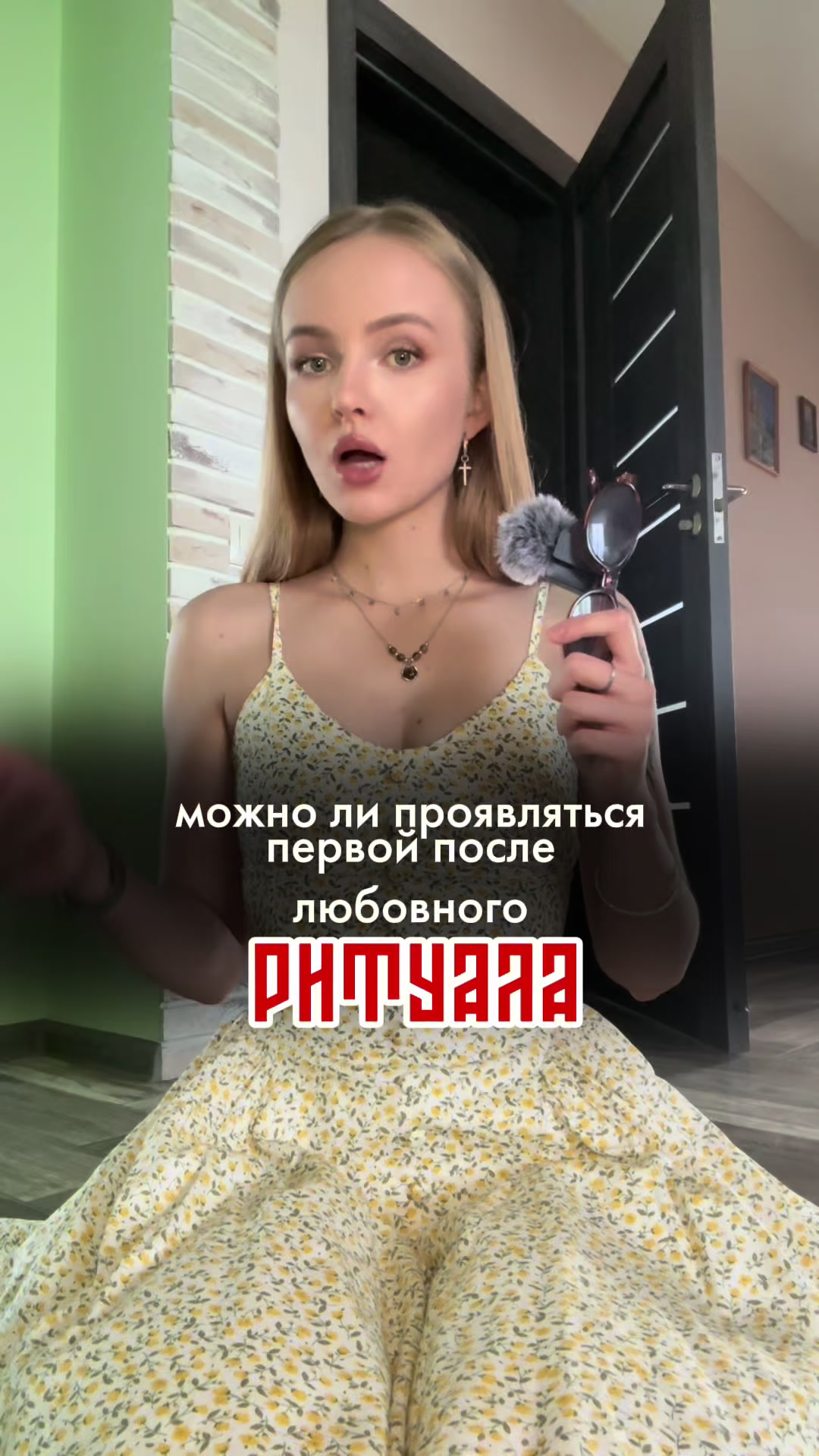 @тгк : SLAVICA🪶