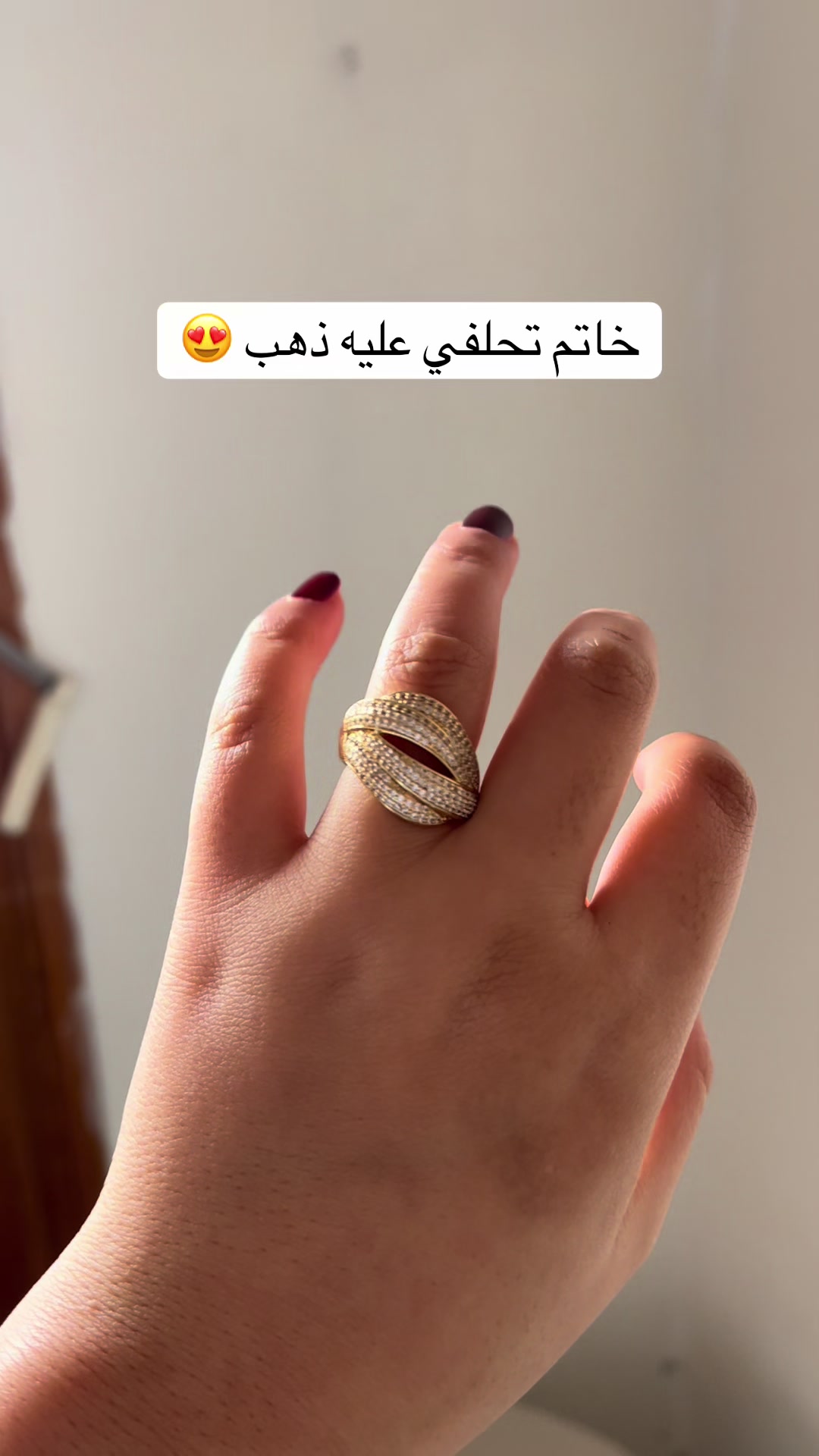 @banatbas4