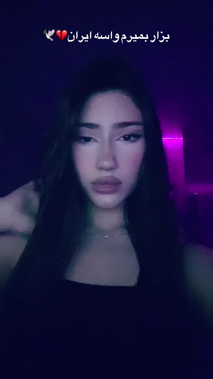 @fati