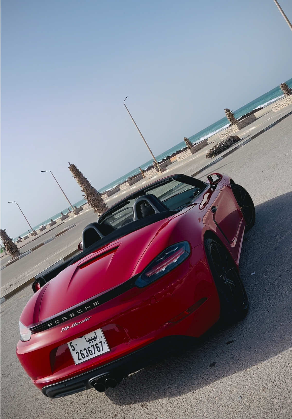 @عـــلاء الـنـايلـي 🇱🇾