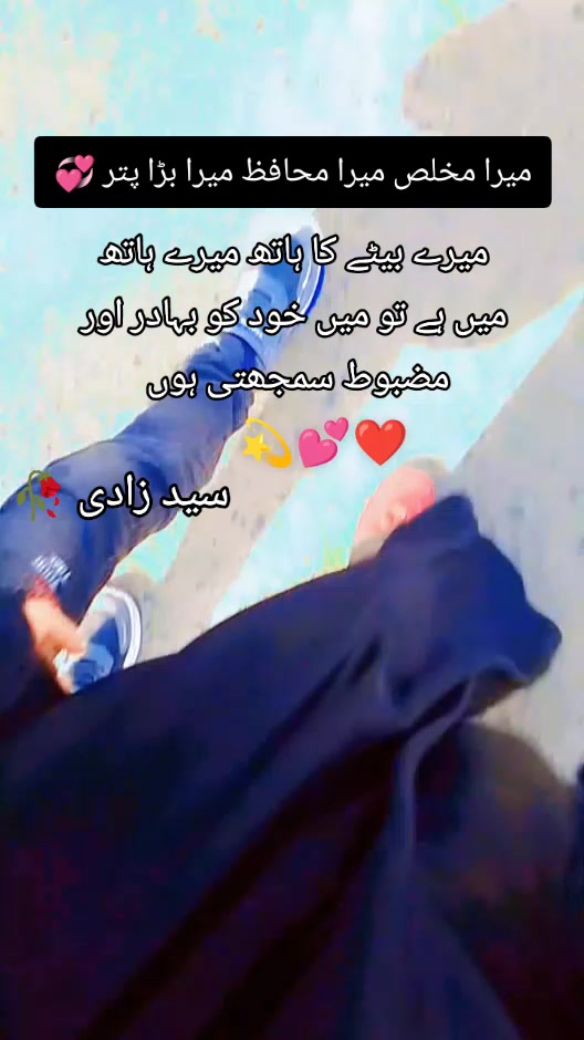 @سید زادی 🥀