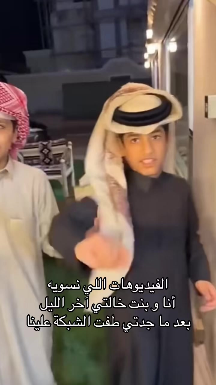 @عـائـلة الـ قـــزيــع