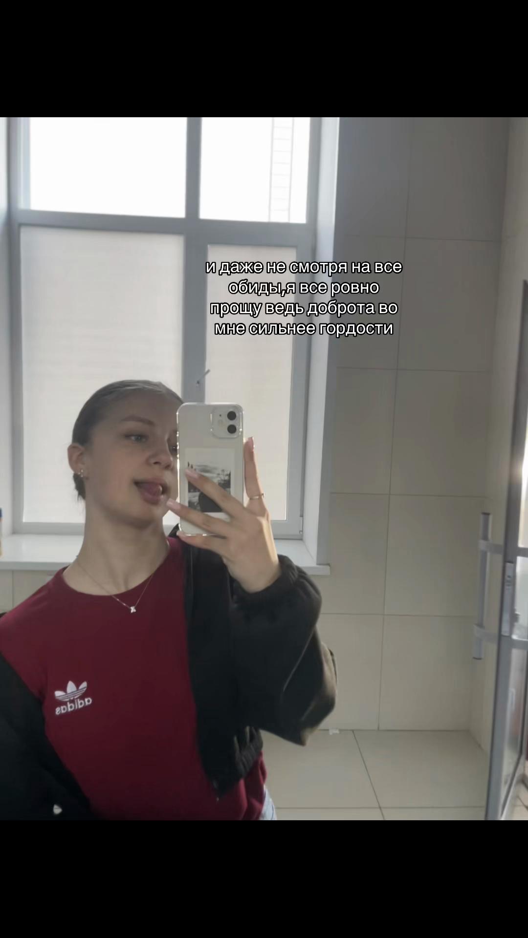 @alisha