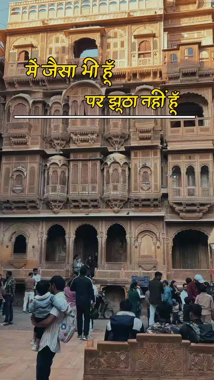 @Irshad Shaikh