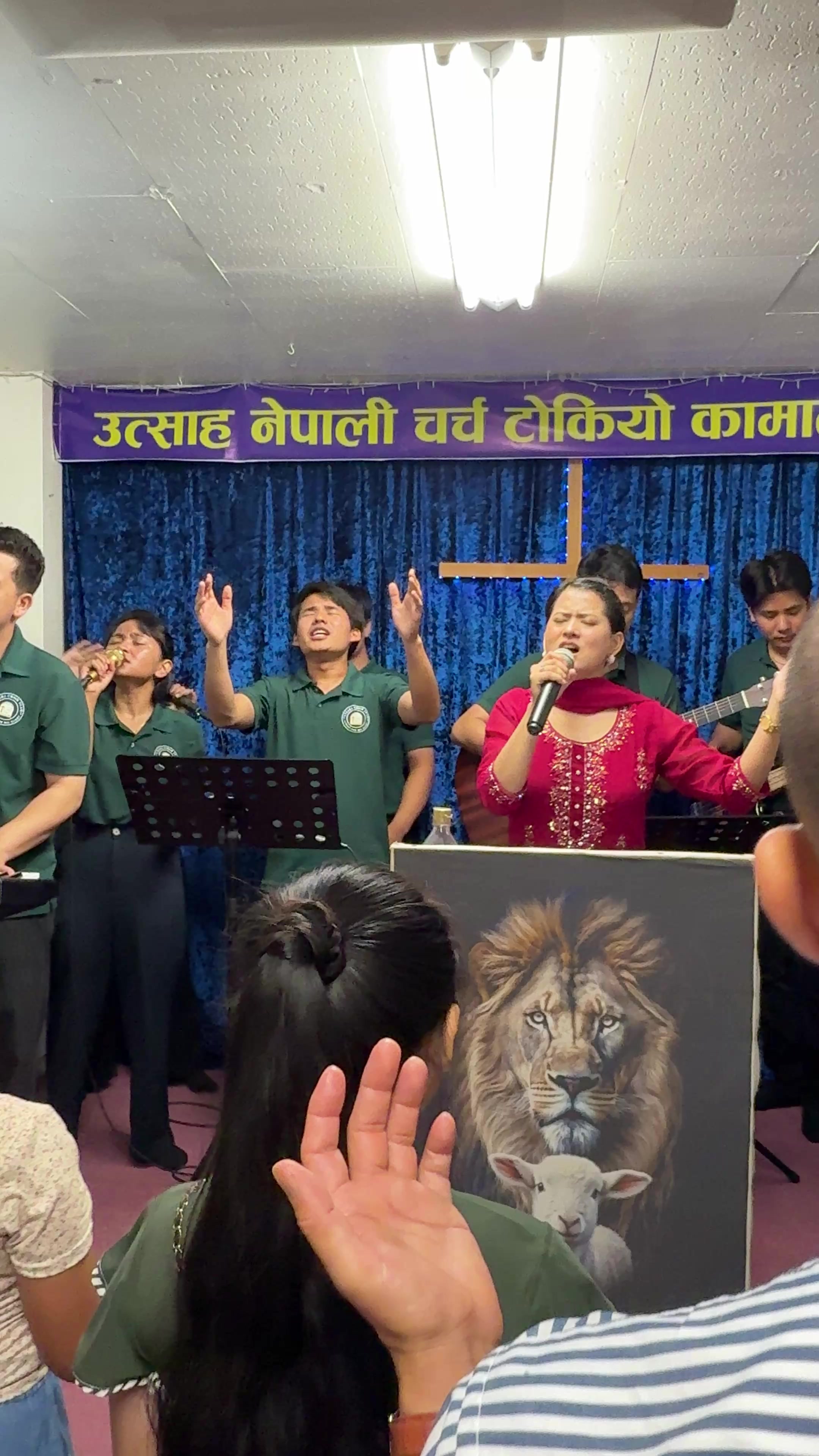 @Utsaha Nepali Church Japan
