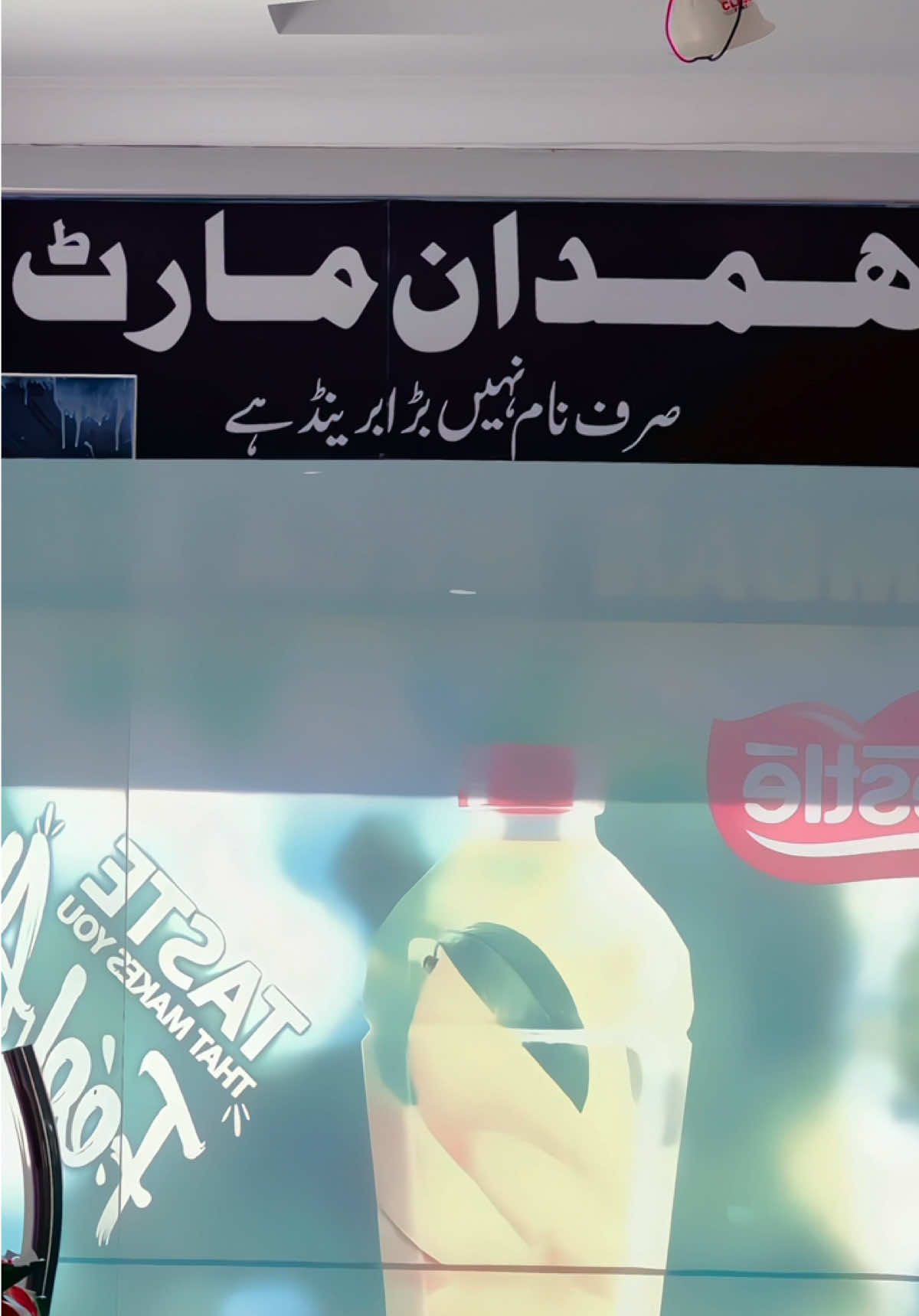 @YASEEN_حانی💫