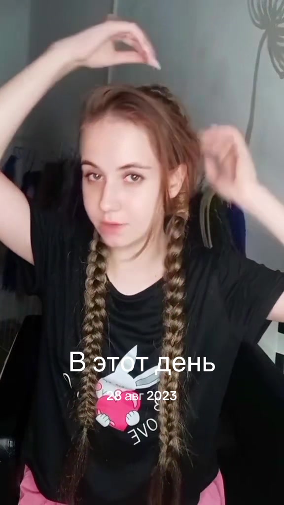 @Аня.Таня.Косы