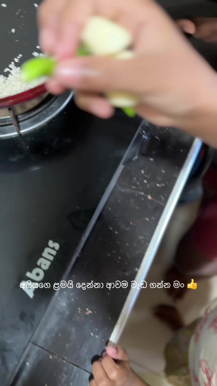 @ඉෂානි 🌸