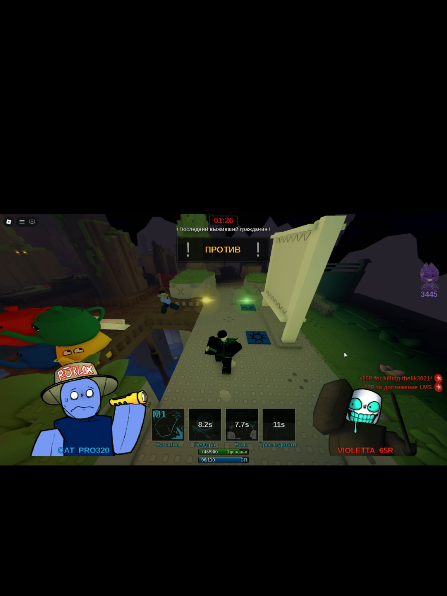 @Cutiee >:3