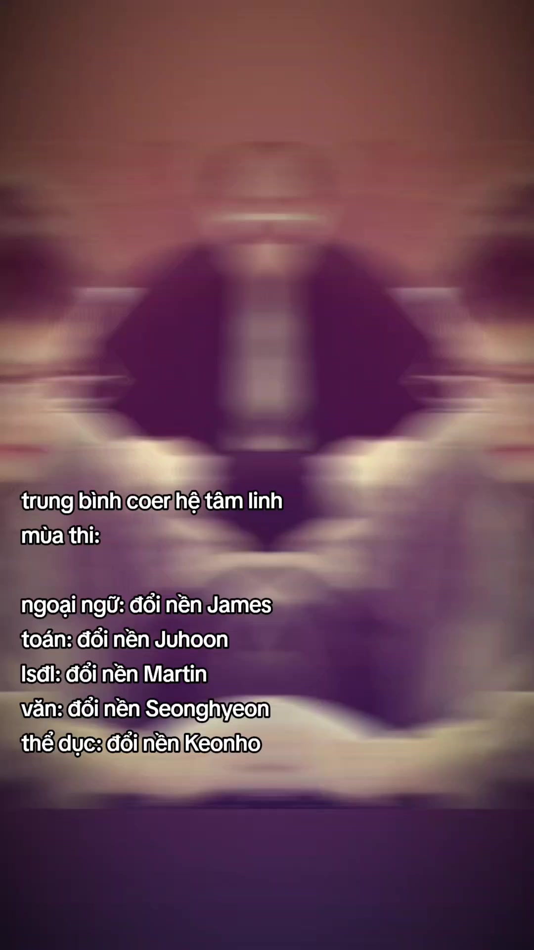 @mát