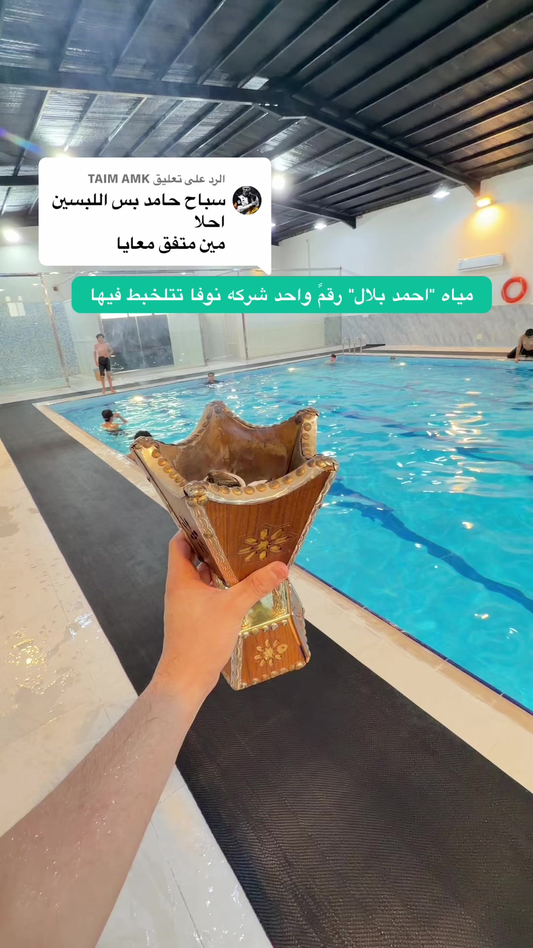 @احمد بلال