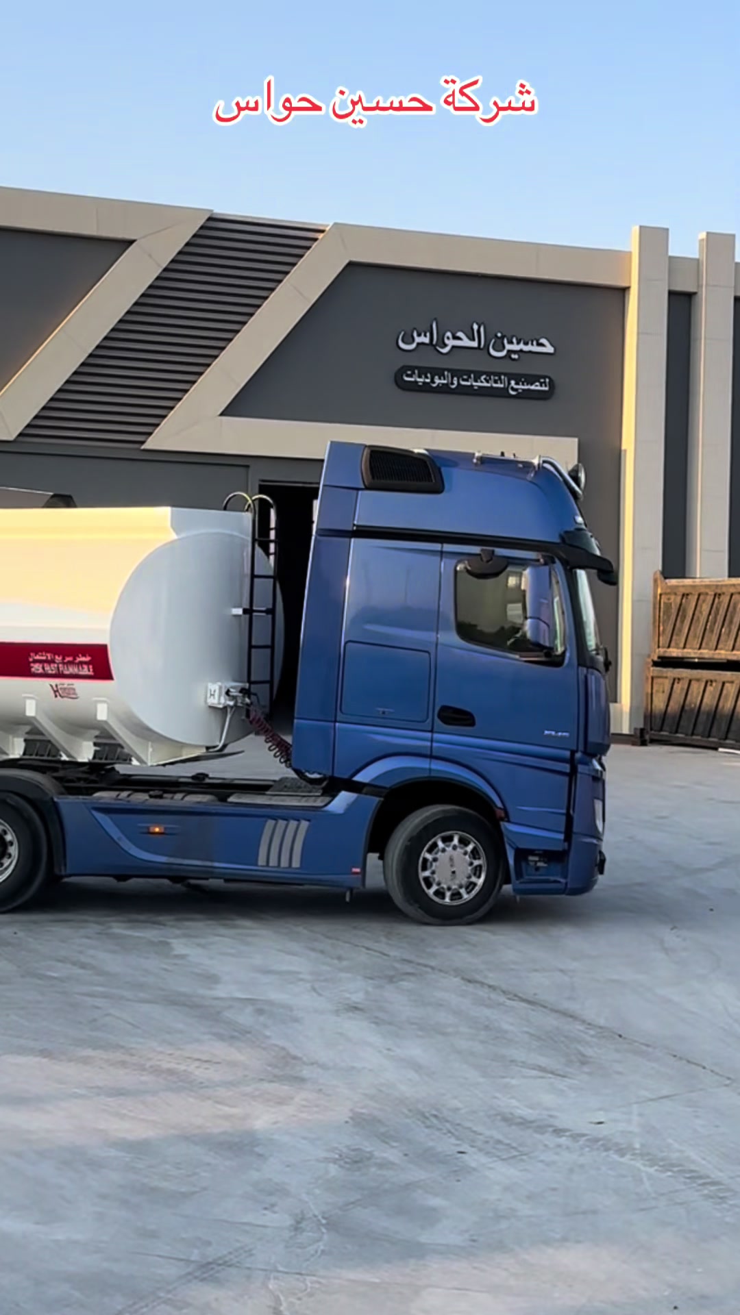 @جمعه الحواس