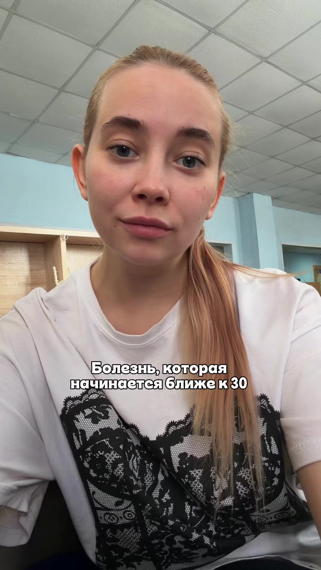 @Настя | EWA product