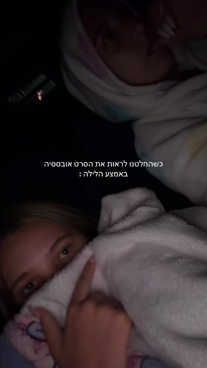 @Emilyy