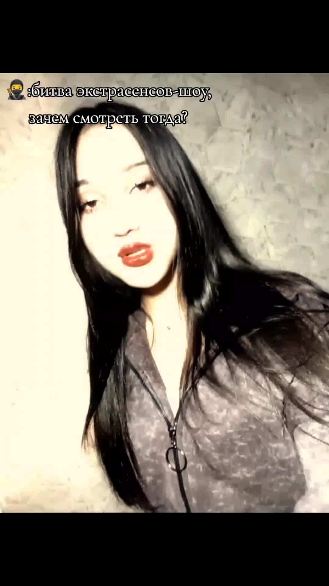 @Валерия