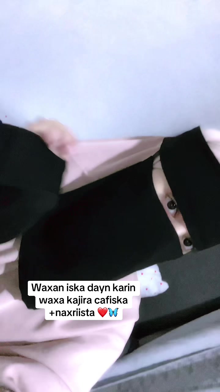 @عــطــيـــه🤎🫅🏻