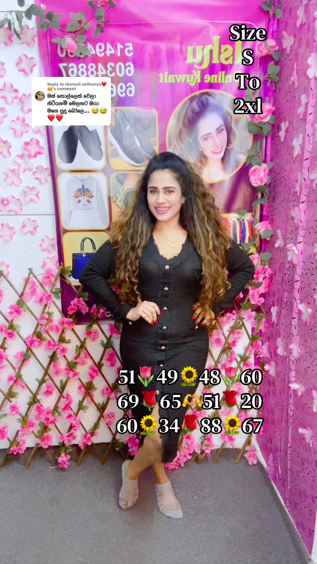 @🇱🇰...ISHU...ONLINE...👸🇰🇼