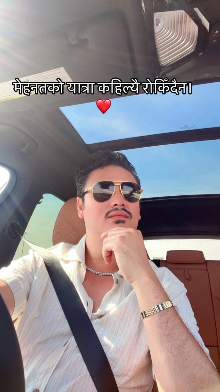 @Suren 🇺🇸 🇳🇵