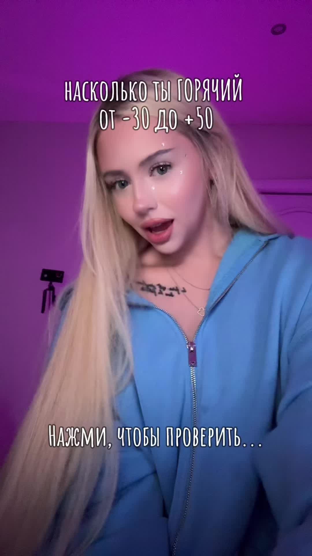 @GiGi