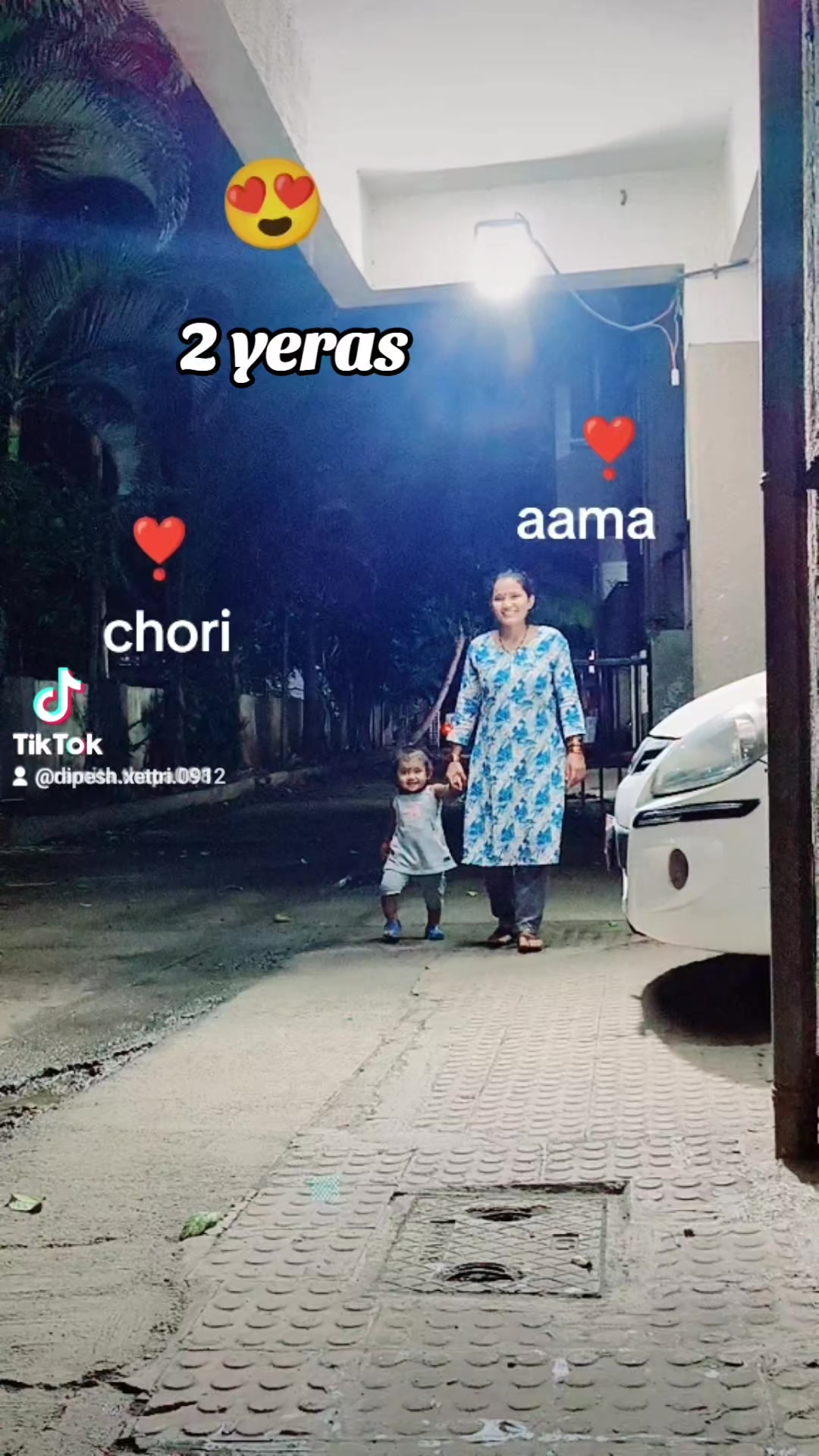 @दिपेश थापा
