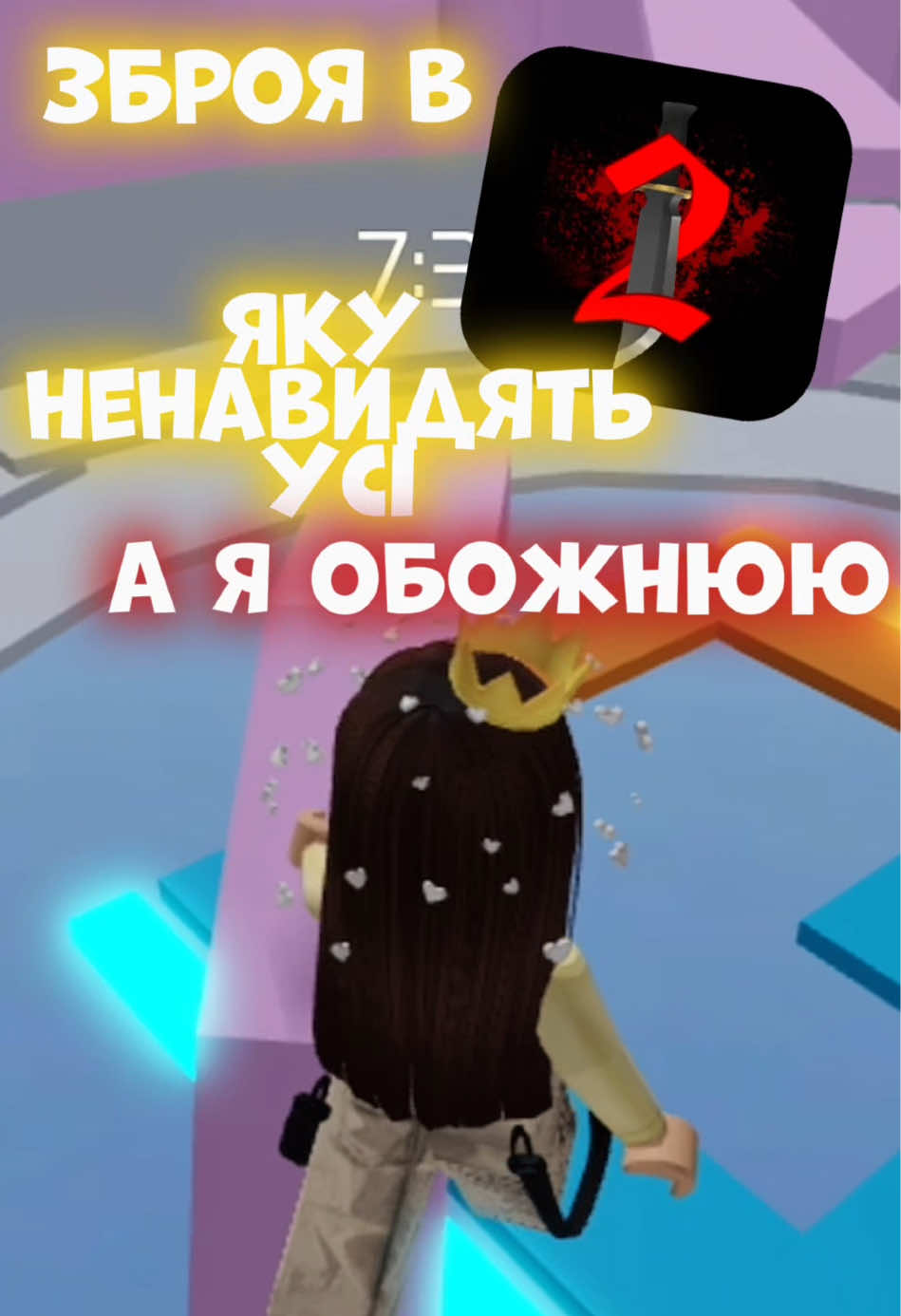 @Senlihan