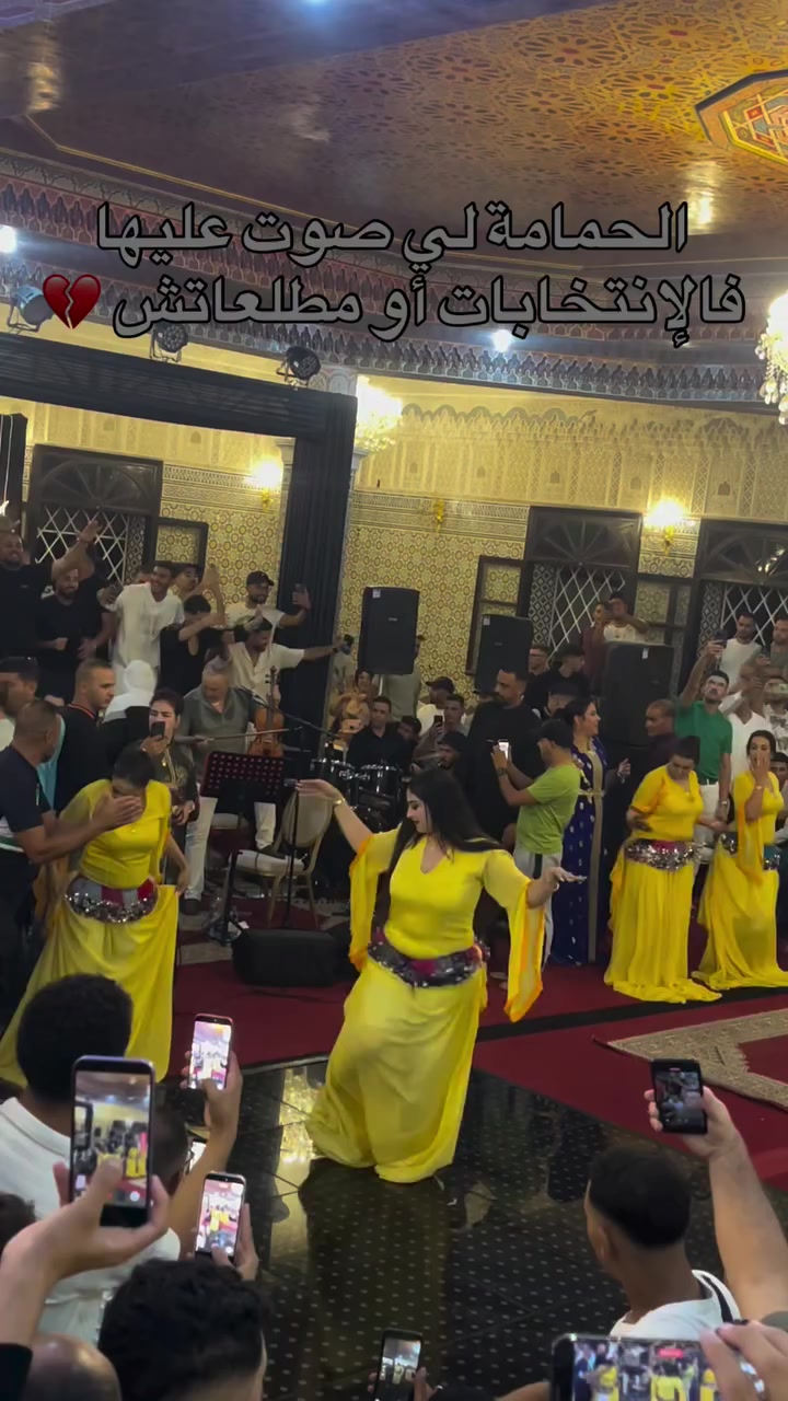 @znouba.lbidawiya