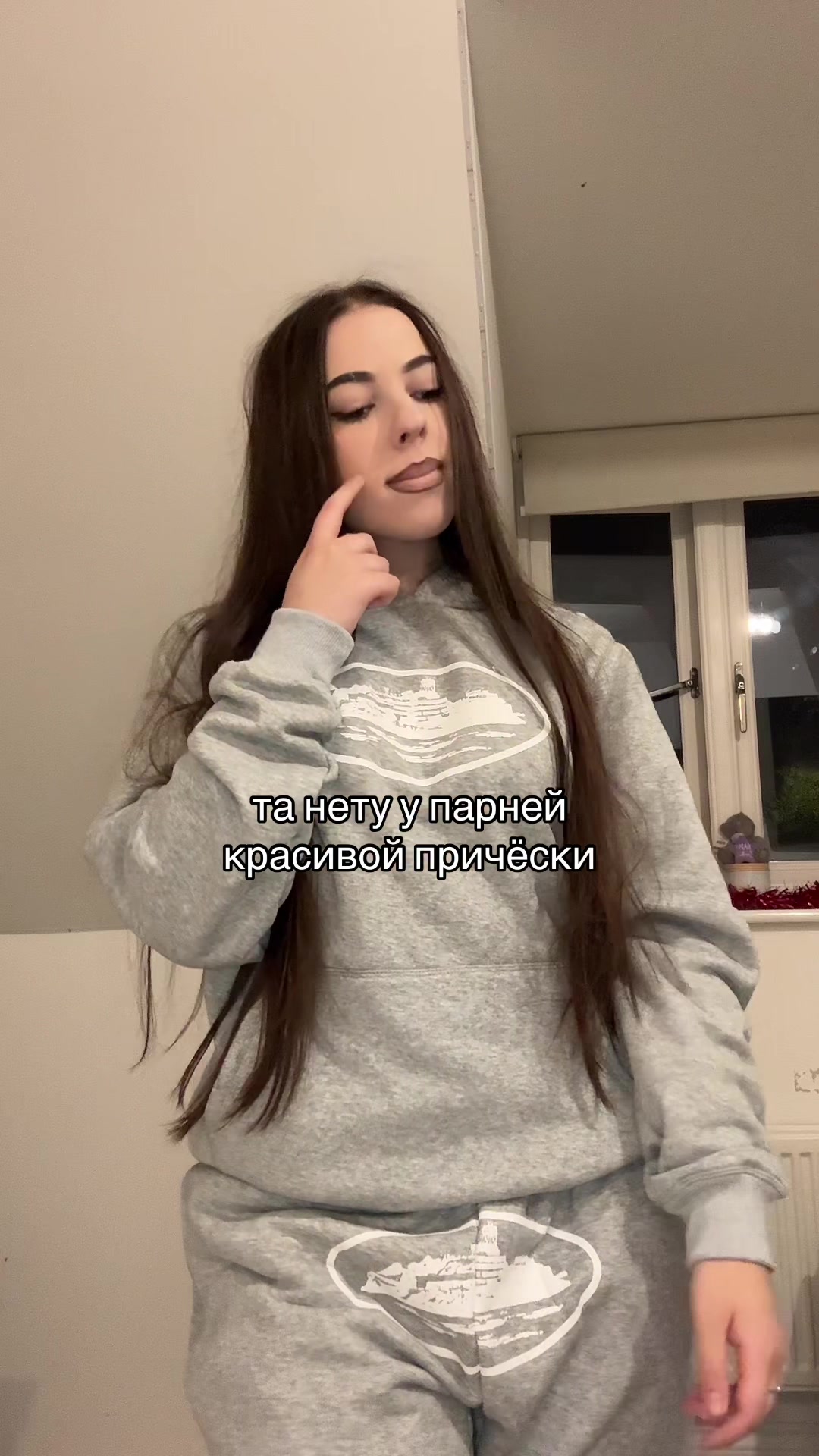 @🕸️🥷Тьотя Ілона🥷🕸️