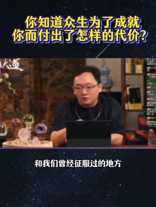 @景星庆云