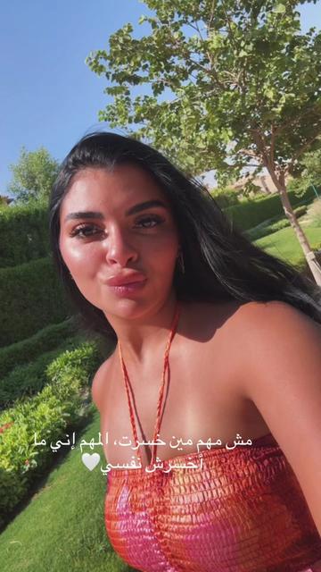 @Farah Abdelmaged