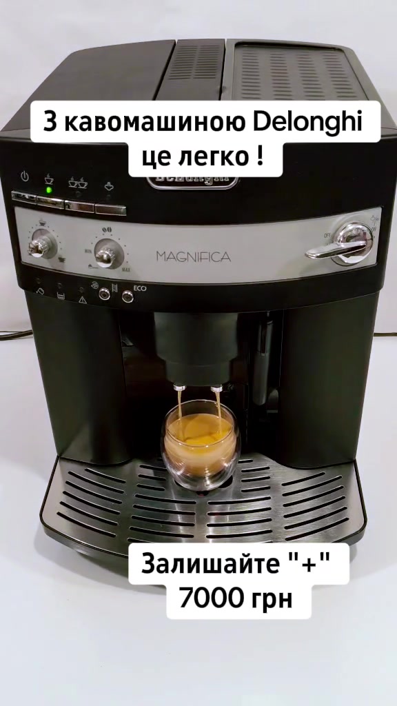 @karinacoffeemachine
