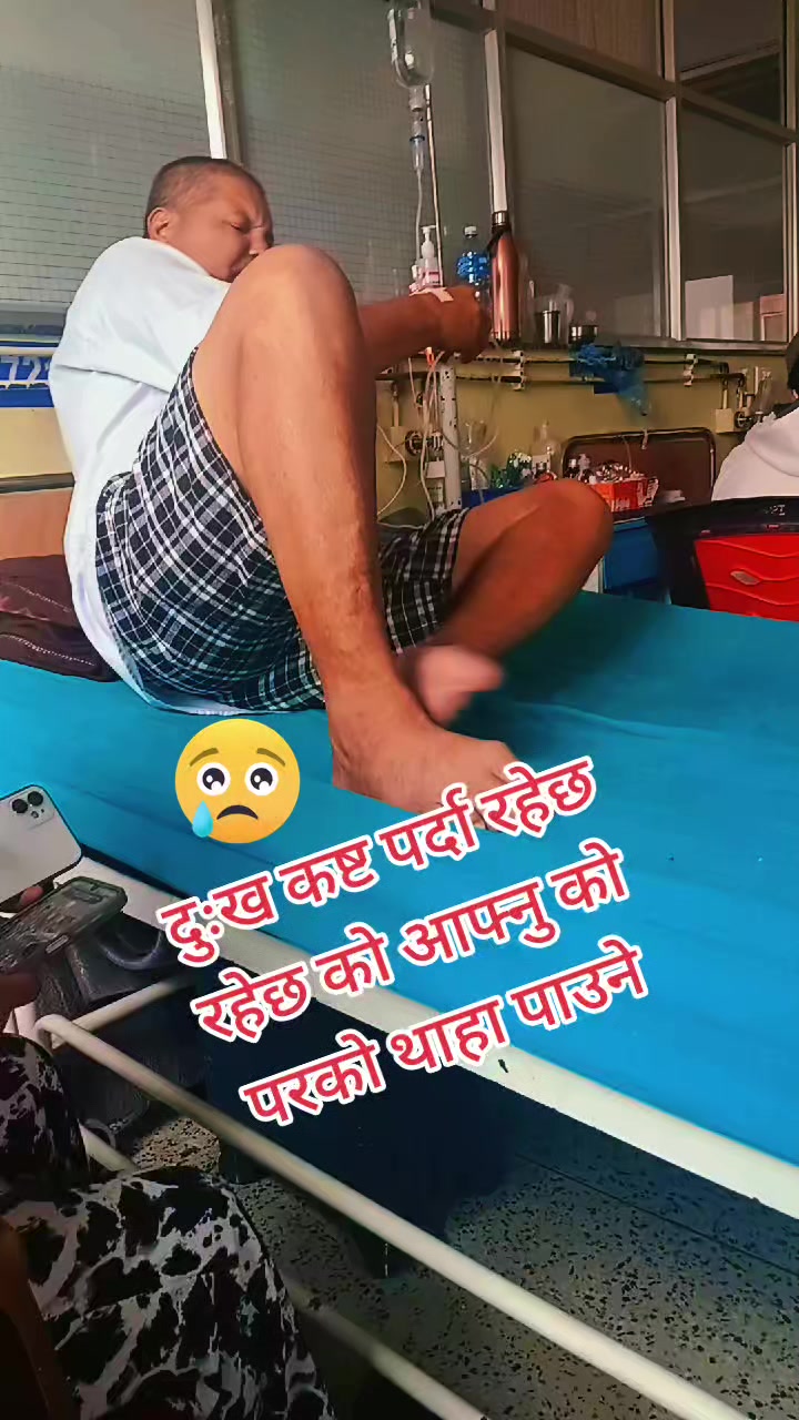 @Kavita Sapkota
