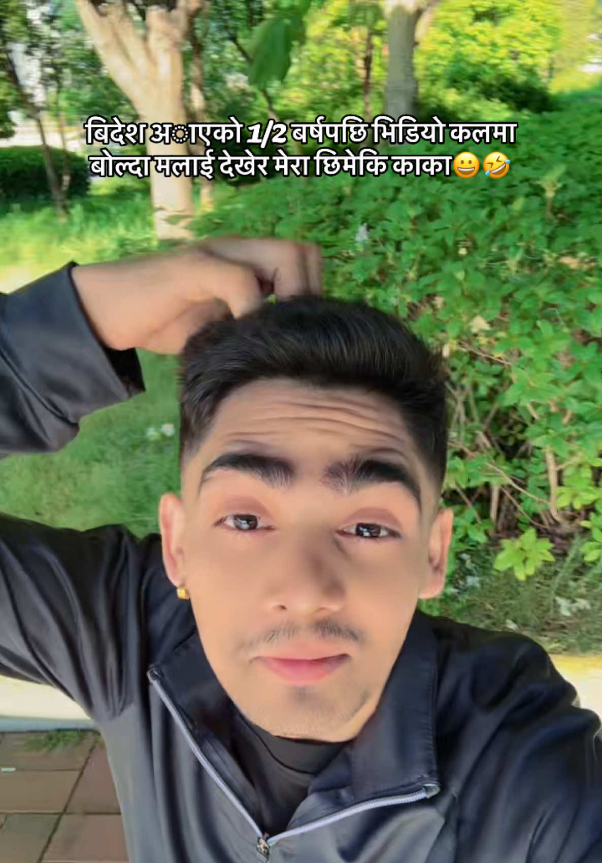 @PAUDEL🇳🇵(거네서)🇰🇷