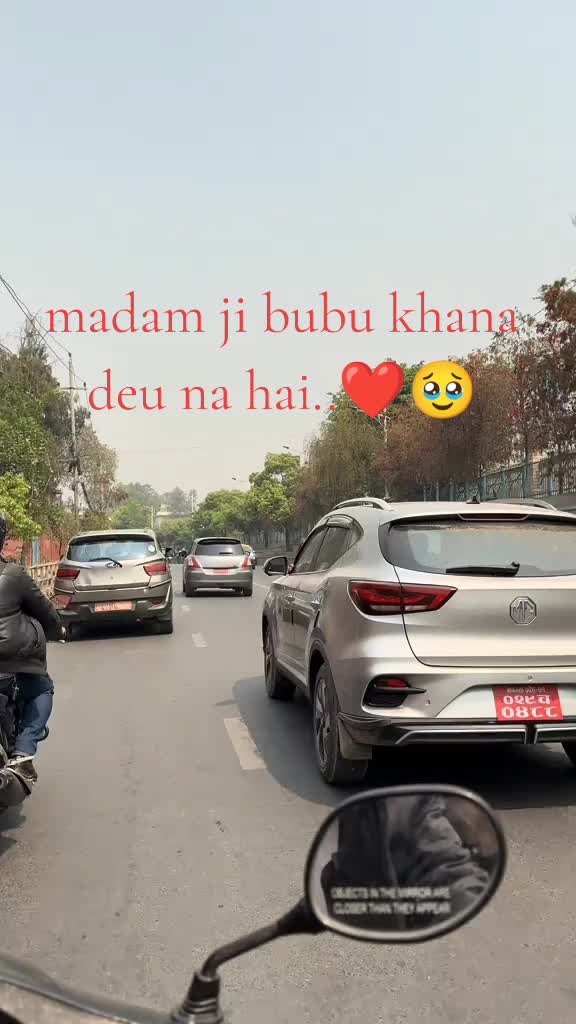 @Nepali kanda