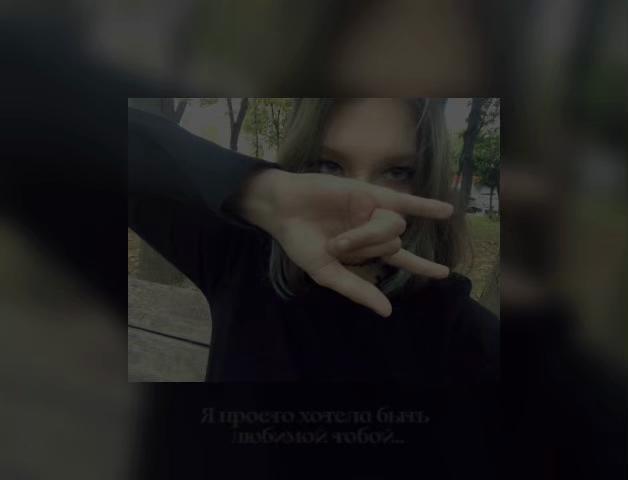 @💀POKOYNITCA💀