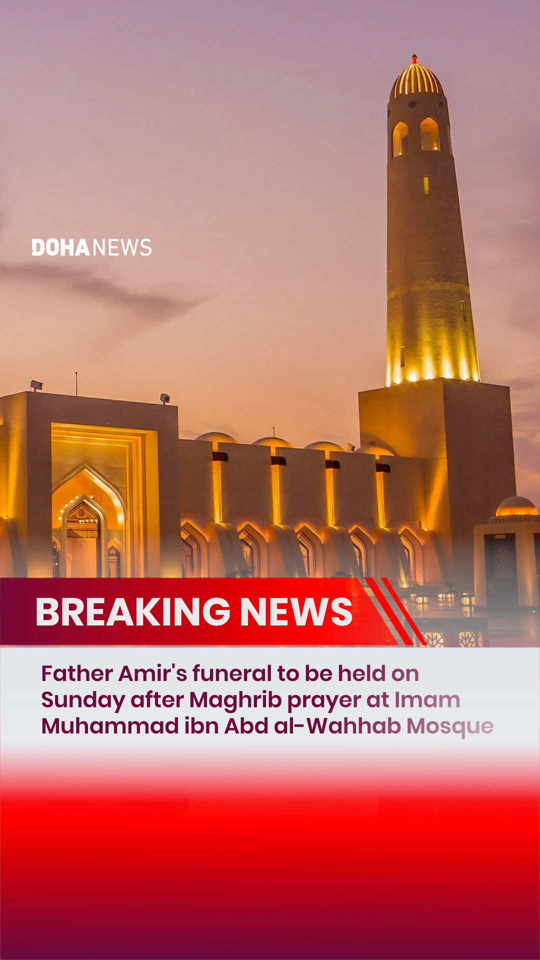 @Doha News