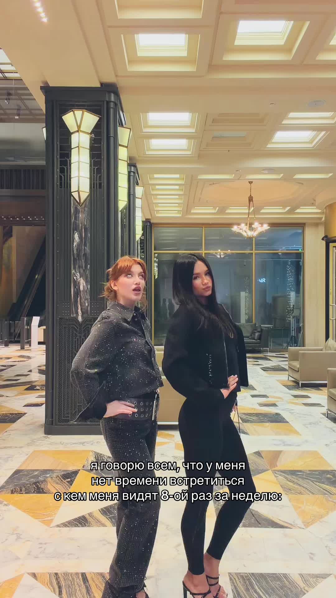 @Анита Любина