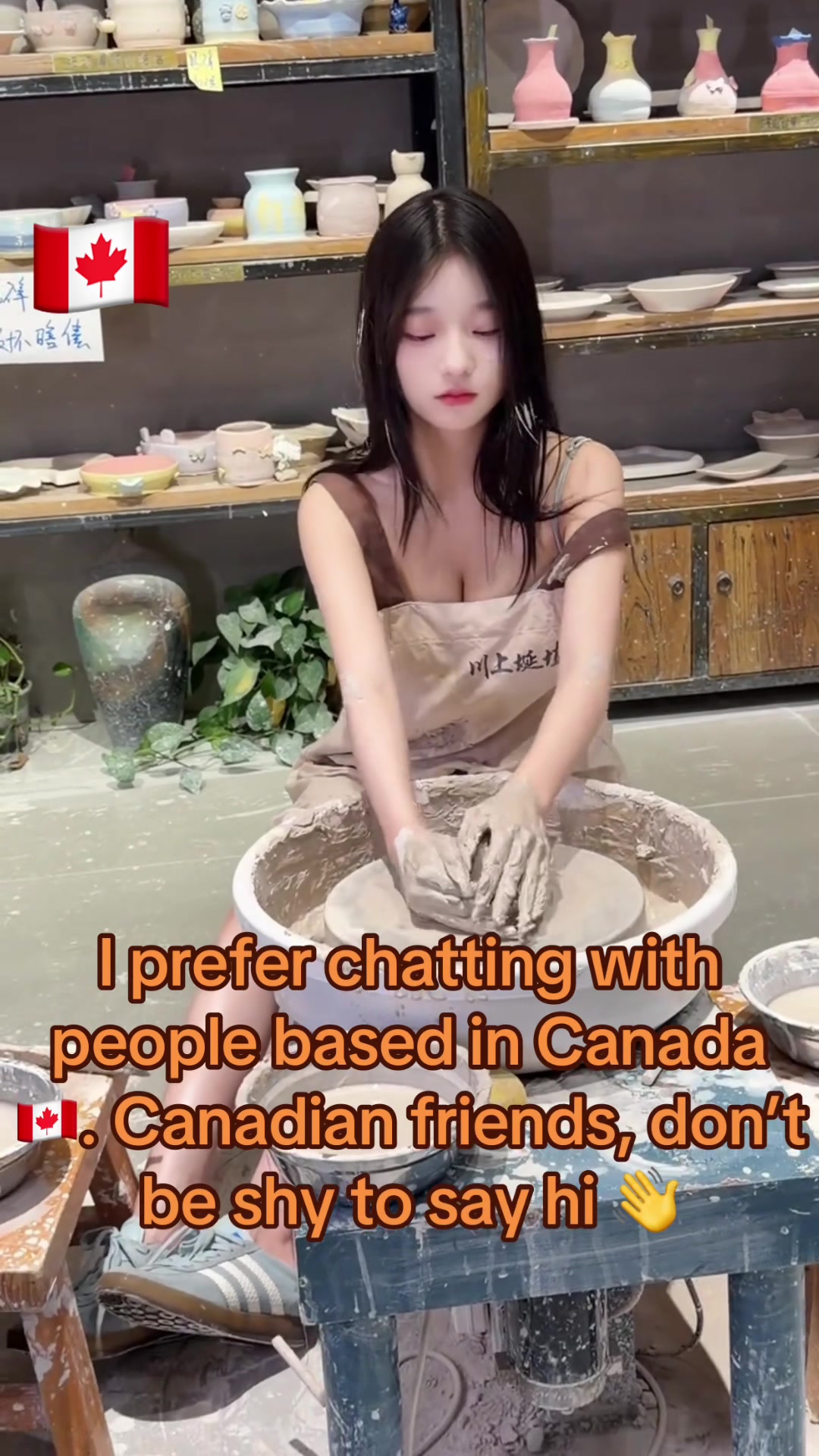 @🇨🇦Irene🇨🇦
