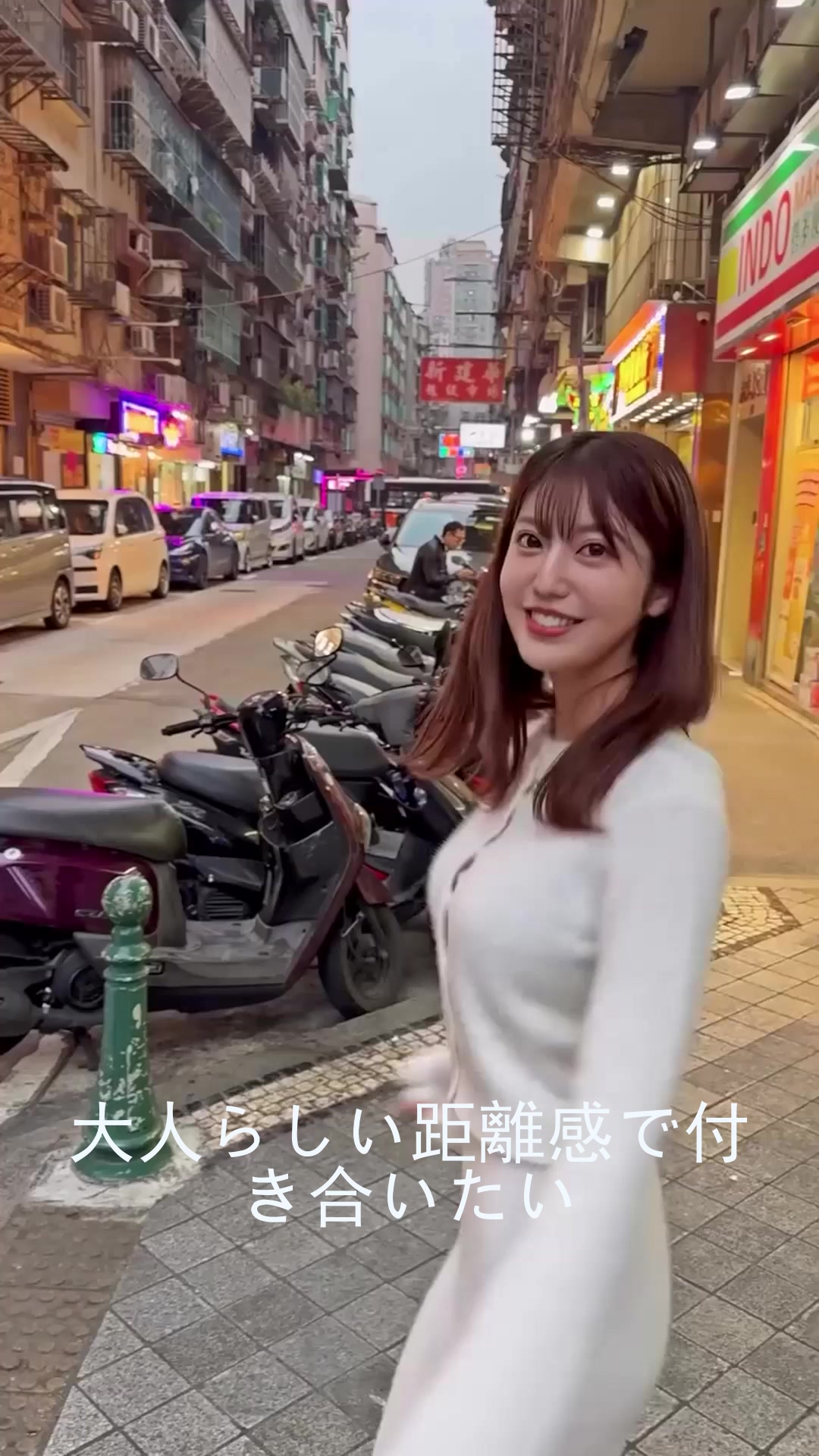 @ひとみ