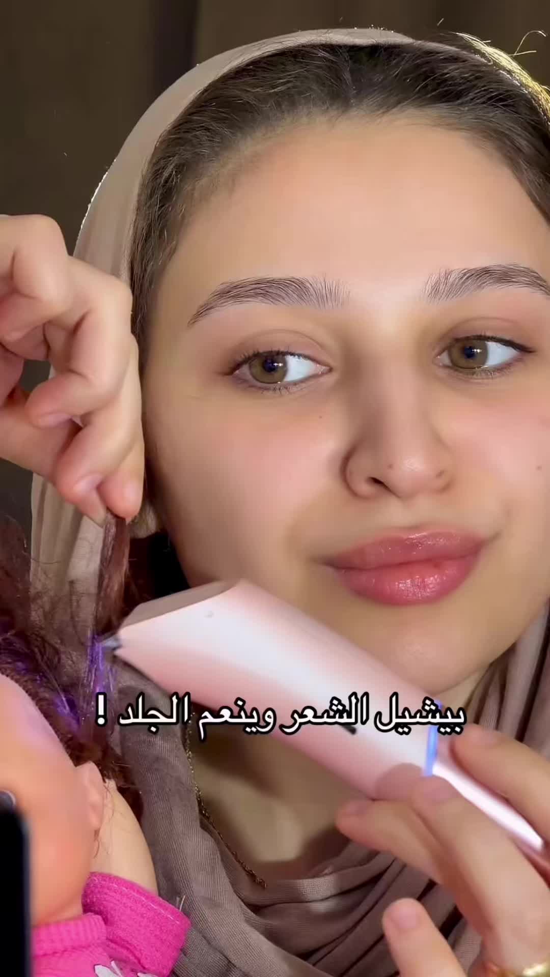 @Alyaa mostafa ๐.