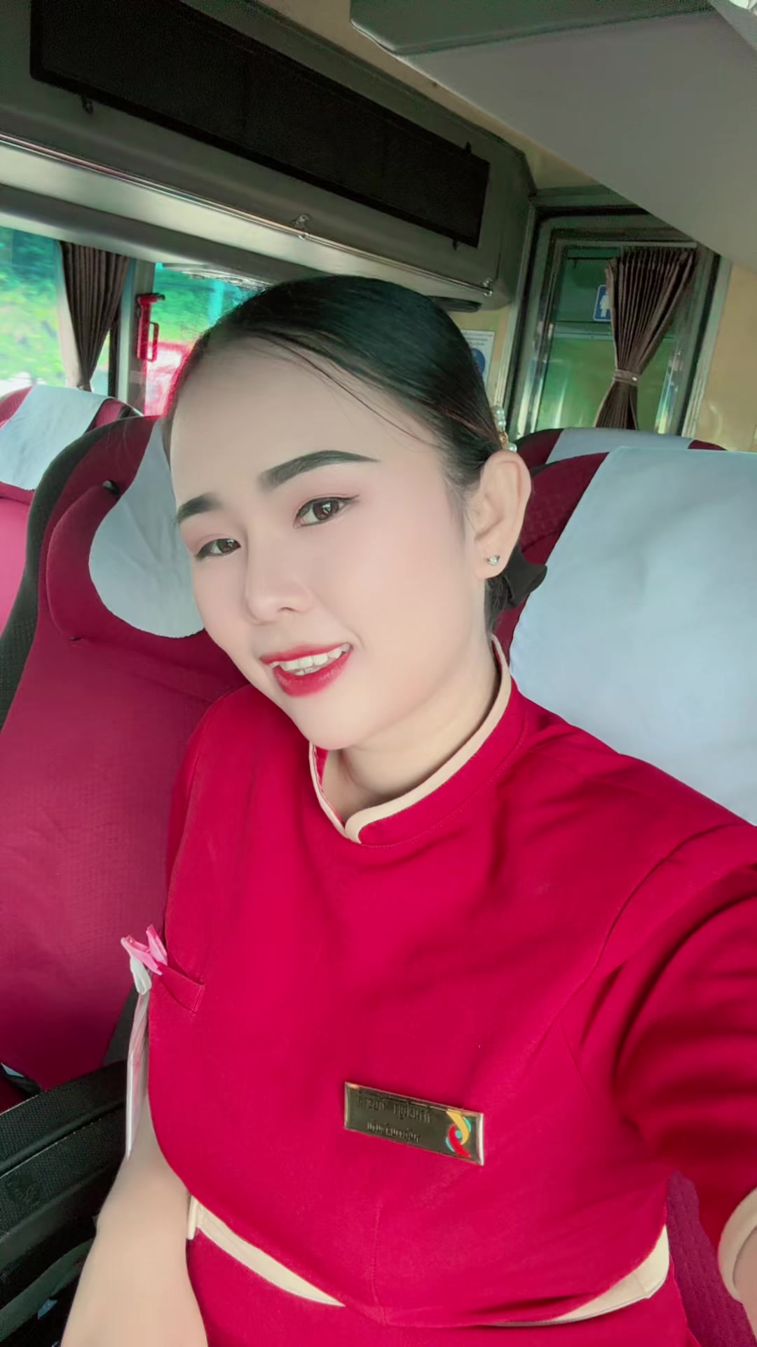 @น้อง'แต้น.