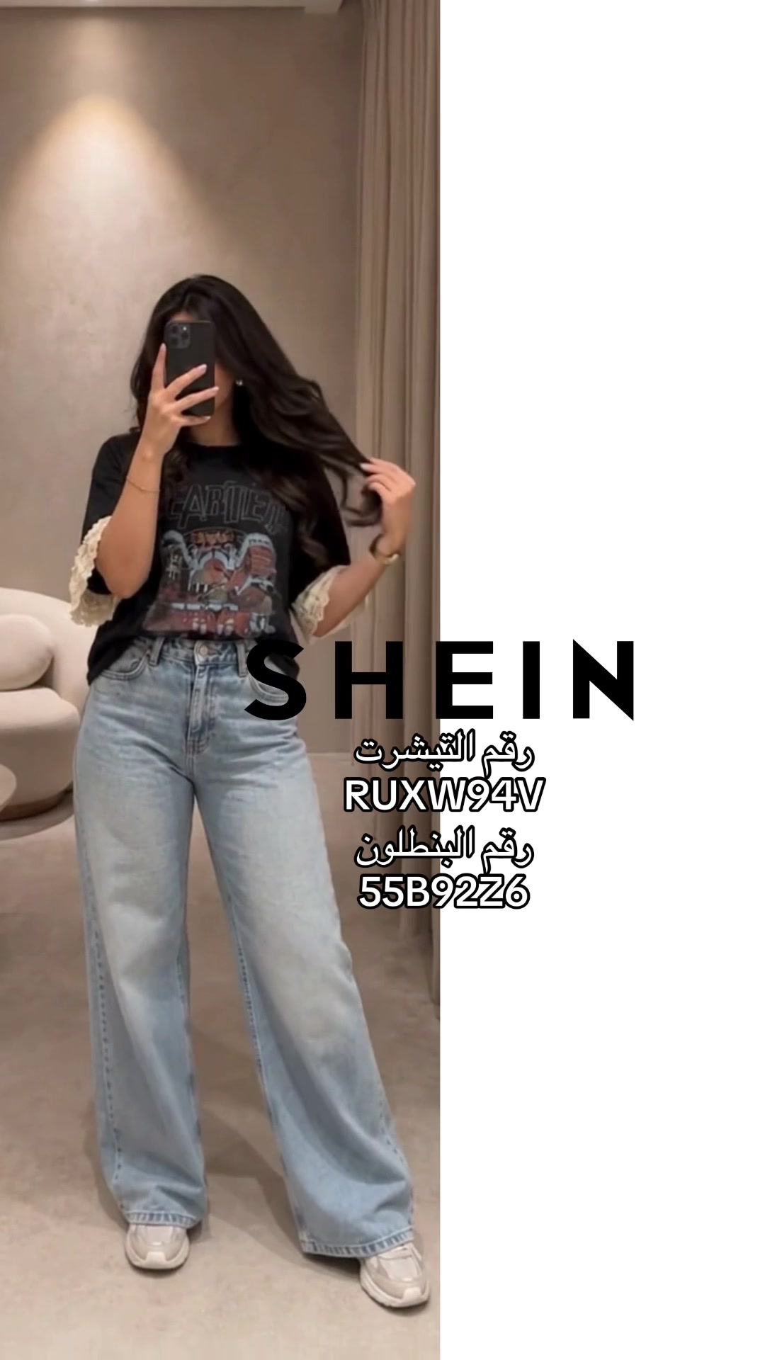 @Eva_style