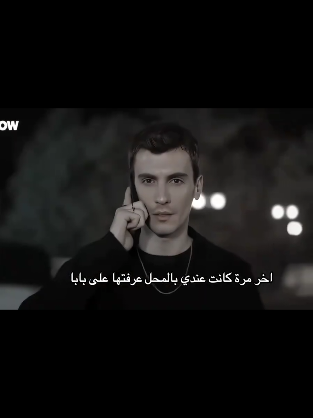 @Sidra aslaz اسلاز ❤️