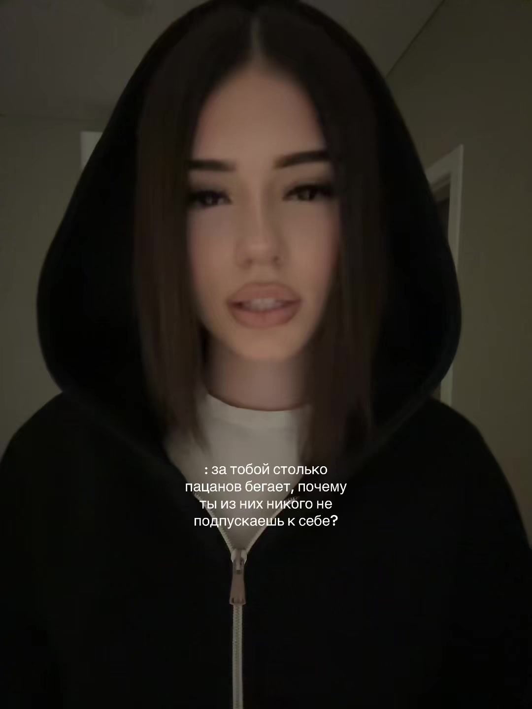 @рэйвис